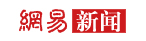 弘济妇科医院院