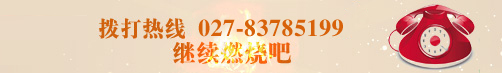 妇科