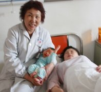 五年不孕竟然是输卵管堵